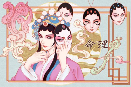 黄历2026年黄道吉日 黄道吉日网 黄历黄道吉日