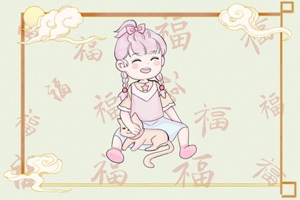 黄历万年历黄道吉日_中华万年历_万年历2026日历表