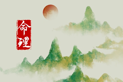 择吉黄历 开业择吉日 择吉皇历
