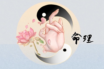 万年历黄道吉日|万年历黄道吉日大全|在线万年历
