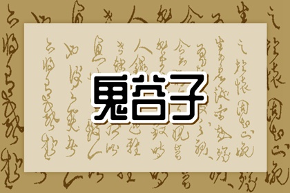 今日农历黄道吉日查询|农历|农历是什么意思