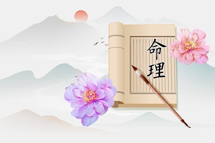 黄历2026黄道吉日查询_2026黄道吉日查询_黄道吉日网