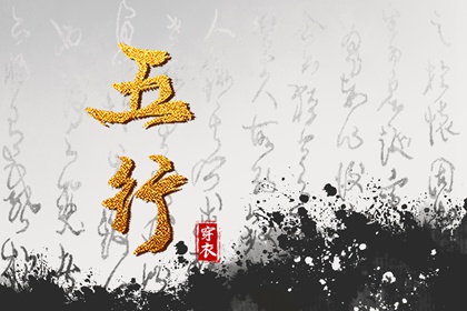 黄道吉日万年历,黄道吉日查询2026,2026年黄道吉日吉时查询