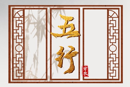 黄历择吉|结婚择吉日|择吉皇历