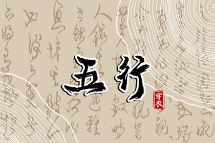 今日万年历查询|万年历黄历查询|老皇历万年历