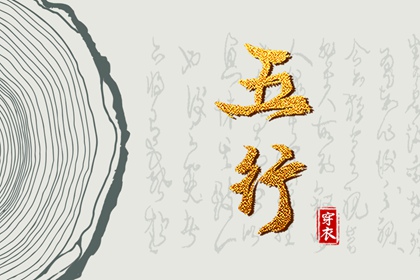 黄历择吉_择吉日历_择吉皇历