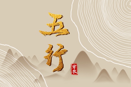 黄历万年历黄道吉日_中华万年历_万年历2026日历表