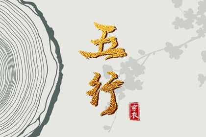 黄历万年历黄道吉日_中华万年历_万年历2026日历表