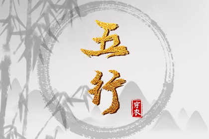 日历表查询|日历表2026年|2026年日历全年表