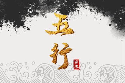 今日日历 日历吉日大全 2026年日历查询