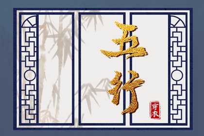 2026年黄历吉日查询|中国黄历|黄历黄道吉日