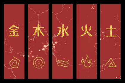 择吉黄历 开业择吉日 择吉皇历