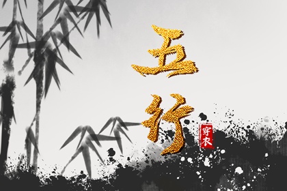 黄历择吉|结婚择吉日|择吉皇历