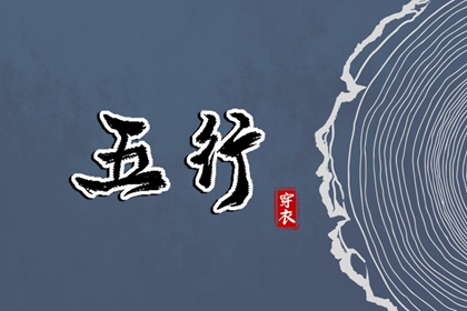 黄历择吉|结婚择吉日|择吉皇历