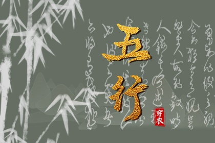 2026老黄历黄道吉日查询 今日老黄历 2026年黄历