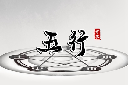黄历2026年黄道吉日 黄道吉日网 黄历黄道吉日