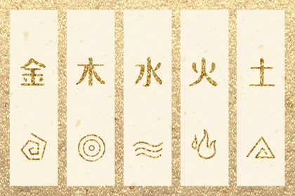 日历黄道吉日_日历2026年_春节日历