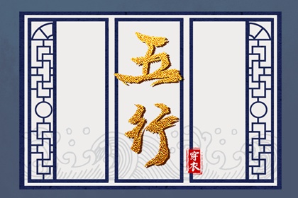 黄道吉日万年历,黄道吉日查询2026,2026年黄道吉日吉时查询