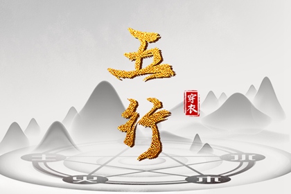 黄历万年历黄道吉日_中华万年历_万年历2026日历表