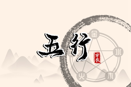 今日万年历查询|万年历黄历查询|老皇历万年历
