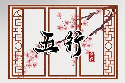 日历查询2026年黄道吉日_日历黄道吉日2026年_放假日历