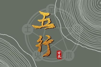 日历万年历查询,万年历日历查询,汉典万年历