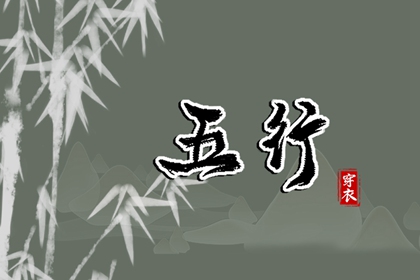 万年历黄道吉日|万年历黄道吉日大全|在线万年历